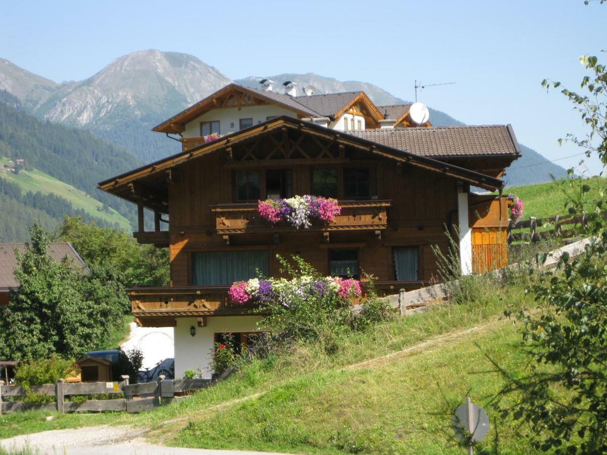 Ferienwohnung Haus Gamskogl Neustift im Stubaital Exterior foto
